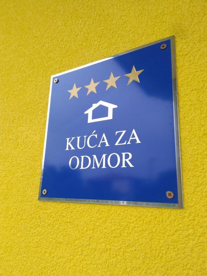 Holiday House Anita ウマグ エクステリア 写真